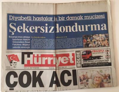 Hürriyet Bölge Gazetesi 9 Eylül 1999 - Parasızlık Belediyeleri Felç Ediyor , Çıkış Yolu Bulamayan Erzurum Belediyesi, Mescidi de Satışa Çıkardı GZ16639 - 2