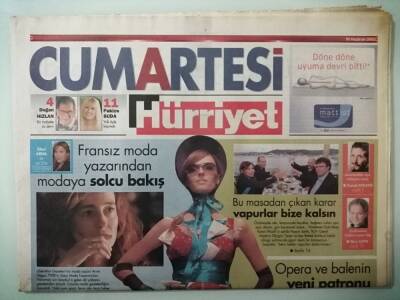 Hürriyet Cumartesi Gazetesi 18 Haziran 2005 Rüyaları Koleksiyon Oldu -GZ33115 - 1