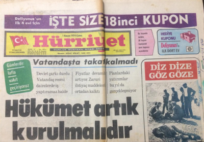 Hürriyet Gazete 1 Kasım 1974 - Hükümet Artık Kurulmalıdır - GZ12553 - 2