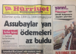 Hürriyet Gazete 11 Ocak 1975 - Bülent Ersoyu İzlediler - GZ12551 - 1