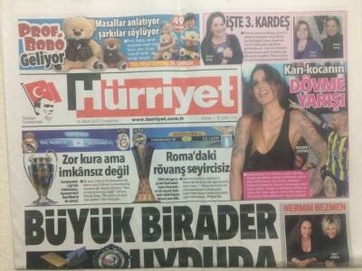 Hürriyet Gazete 16 Mart 2013 - Trabzonspor Bunu da Gördü 3-2 GZ29213 - 1