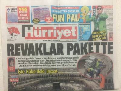 Hürriyet Gazete 17 Şubat 2013 - İşte Kabedeki İnşaat,Revaklar Pakette GZ29212 - 1