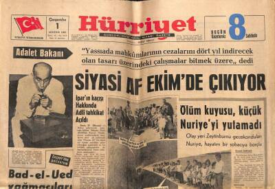 Hürriyet Gazetesi 1 Ağustos 1962 - Türkiyeye Dış Yardım Yapacak Kulüp Kuruldu GZ56214 - 1