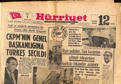 Hürriyet Gazetesi 1 Ağustos 1965 - Rum Polisleri , Türk Kesimine Gitmek İsteyenlere Korkulu Hikayeler Anlatıyor GZ92975 - 1