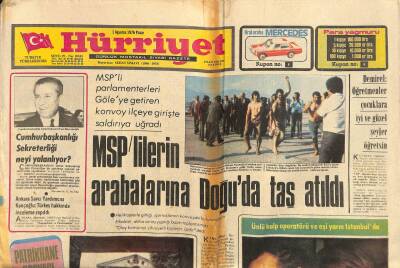 Hürriyet Gazetesi 1 Ağustos 1976 - Bir Çok Kalp Hastası Dr. Barnarda Muayene Olmak İçin Sıraya Girdi GZ116202 - 1