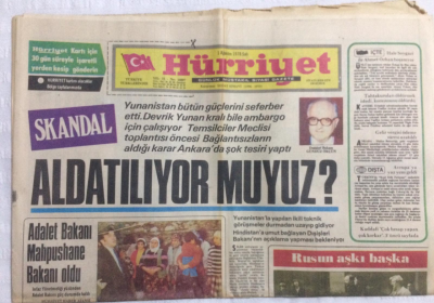 Hürriyet Gazetesi 1 Ağustos 1978 - Skandal,Aldatılıyor muyuz? - GZ21204 - 1