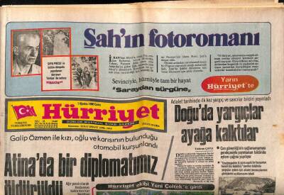 Hürriyet Gazetesi 1 Ağustos 1980 - Doğum Günü Hediyesi GZ56296 - 1