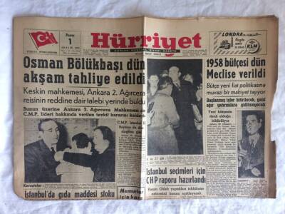 Hürriyet Gazetesi 1 Aralık 1957 - Osman Bölükbaşı Dün Akşam Tahliye Edildi GZ73448 - 1