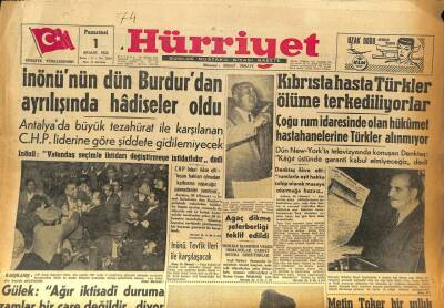 Hürriyet Gazetesi 1 Aralık 1958 - Metin Toker Bir Yıllık Cezası İçin Hapse Girdi GZ86117 - 1
