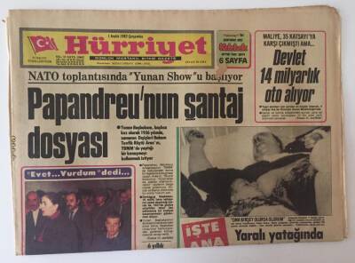 Hürriyet Gazetesi 1 Aralık 1982 - Nato Toplantısında Papandreunun Şantaj Dosyası GZ11075 - 1