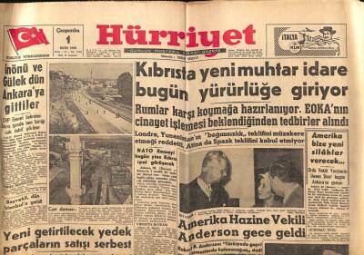 Hürriyet Gazetesi 1 Ekim 1958 - Kıbrısta Muhtar İdare Bugün Yürürlüğe Girdi GZ56166 - 1