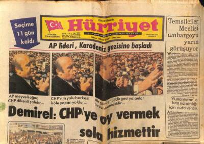Hürriyet Gazetesi 1 Ekim 1975 - AP Lideri Demirel, Karadeniz Gezisine Başladı GZ79656 - 1