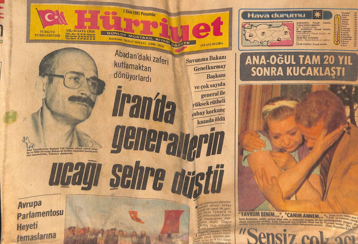 Hürriyet Gazetesi 1 Ekim 1981 - İran'da Generallerin Uçağı Şehre Düştü - Ankaragücü'nün Gücü Yetmedi GZ133864 - 1