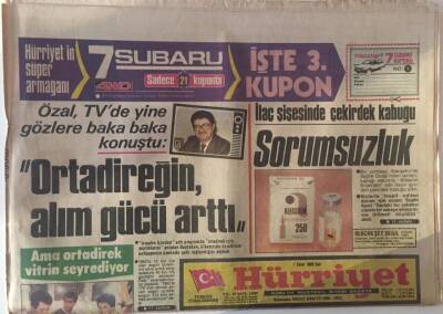 Hürriyet Gazetesi 1 Ekim 1985 -Özal Ortadireğin Alım Gücü Arttı Dedi Ama Ortadirek Vitrin Seyrediyor GZ16736 - 2