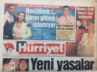 Hürriyet Gazetesi 1 Haziran 2005 - Zeynep ÖzalAnnem Semra Özal Emel Sayını Hep Kıskanırdı GZ46902 - 1