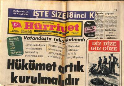 Hürriyet Gazetesi 1 Kasım 1974 - Boksör Muhammed Ali, Türkiye 10 Yıldır Hayalimde GZ54630 - 1