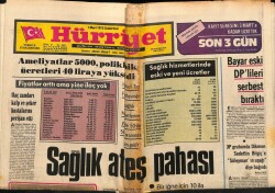 Hürriyet Gazetesi 1 Mart 1975 - Ayten Gökçer Kleopatra Oldu... GZ70425 - 1