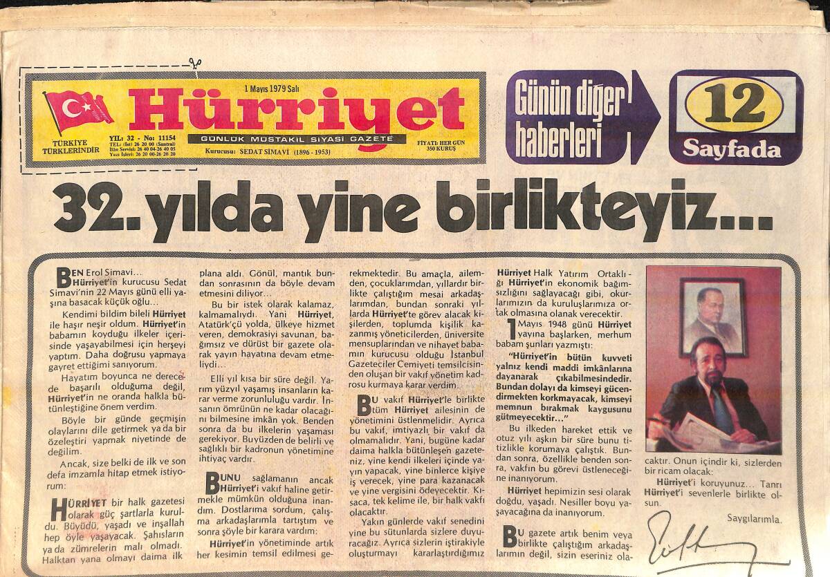 Hürriyet Gazetesi 1 Mayıs 1979 - Celal Atik'i Kalbimize Gömdük - Farrah Fawcett Soyadını İnkar Etti GZ156713 - 1
