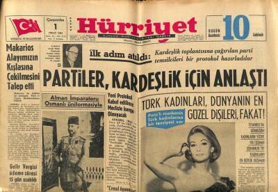 Hürriyet Gazetesi 1 Nisan 1964 - Alman İmparatoru Osmanlı Üniformasiyle GZ82081 - 1