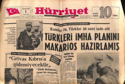 Hürriyet Gazetesi 1 Ocak 1964 - Gürsel Vahşet Cezasını Mutlaka Bulacak dedi GZ68785 - 1