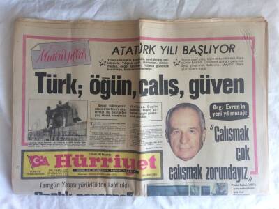 Hürriyet Gazetesi 1 Ocak 1981 - Bebek Belediye Gazinosu Hülya Sözer Dev Boy Afişi GZ73447 - 1
