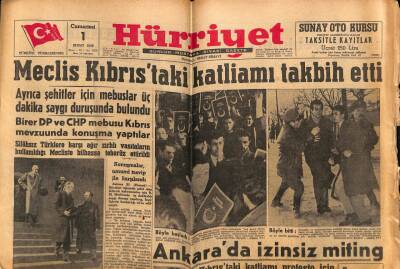 Hürriyet Gazetesi 1 Şubat 1958 - Ankarada İzinsiz Miting GZ76812 - 1