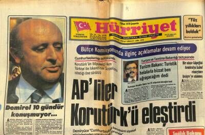 Hürriyet Gazetesi 1 Şubat 1978 - Demirel 10 Gündür Konuşmuyor, APliler Korutürkü Eleştirdi GZ97471 - 1