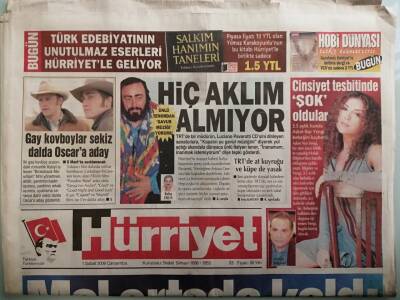 Hürriyet Gazetesi 1 Şubat 2006 Deniz Baykalın Talimatıyla Ayda 5 Bin YTL Alıyor -GZ37897 - 1
