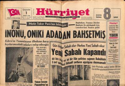 Hürriyet Gazetesi 1 Temmuz 1964 - Babıalinin 5. Gazetesi Yeni Sabah İktisadi Şartların Ağırlığına Dayanamadı GZ68698 - 2