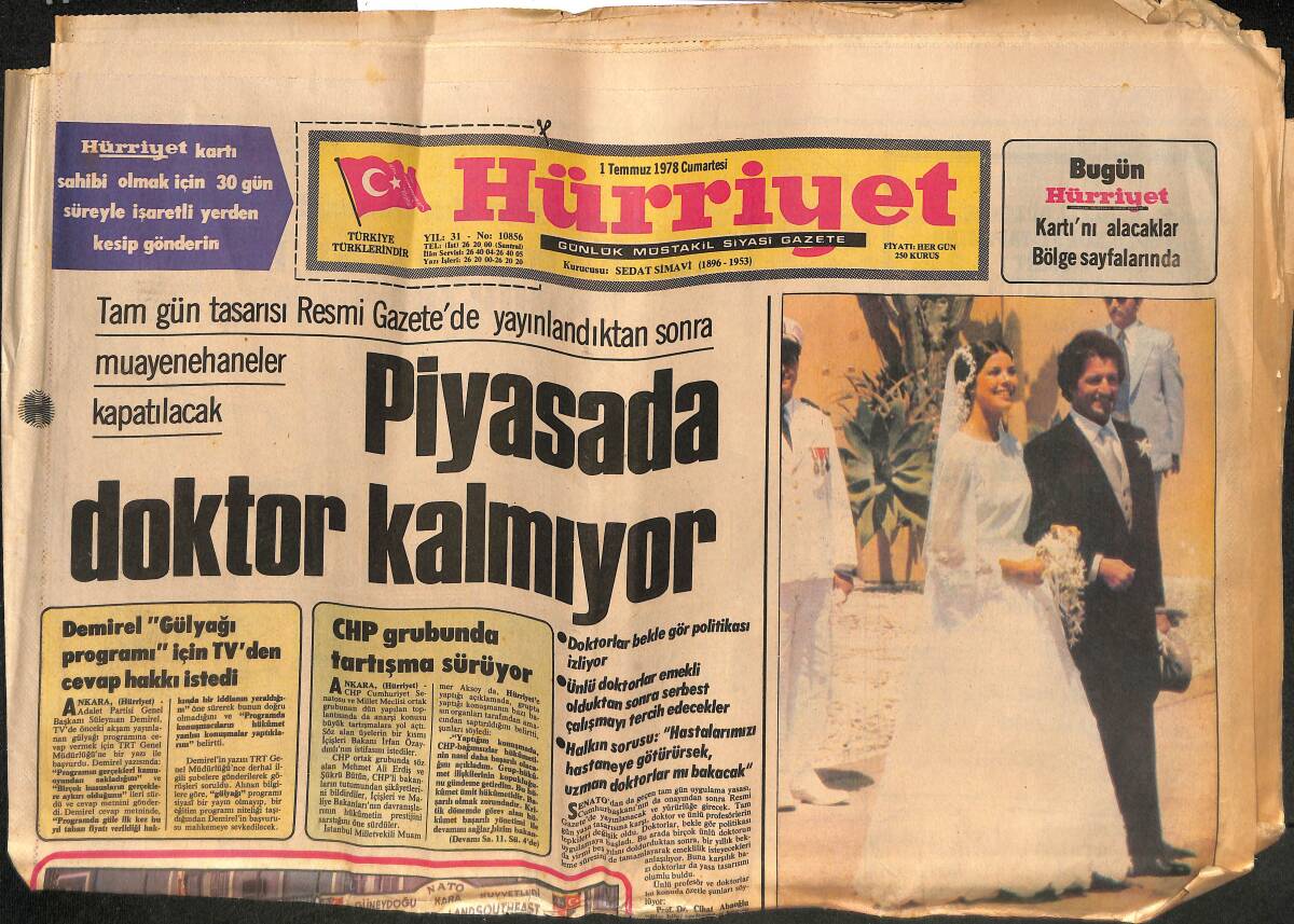 Hürriyet Gazetesi 1 Temmuz 1978 - İPRAŞ'a Malta'dan 123 Bin Ton Petrol Geldi - Piyasada Doktor Kalmıyor GZ134544 - 1