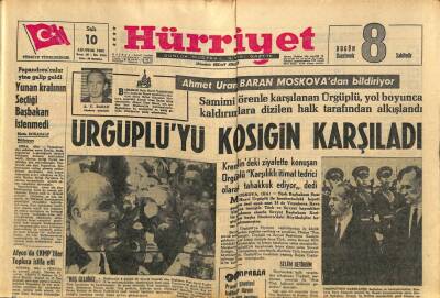 Hürriyet Gazetesi 10 Ağustos 1965 - Yunan Kralının Seçtiği Başbakan İstenmedi GZ91652 - 1