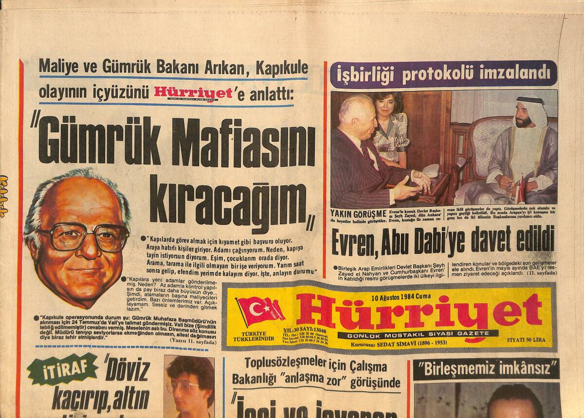 Hürriyet Gazetesi 10 Ağustos 1984 - Perihan Savaş'ın İntikam Yemini - Burton'ın Cenazesine Liz Katılmadı GZ145644 - 1