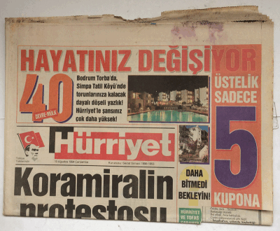 Hürriyet Gazetesi 10 Ağustos 1994 - Üniversite Sınav Sonucu Ertelendi GZ7583 - 1