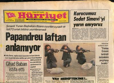 Hürriyet Gazetesi 10 Aralık 1981 - Nazan Şoray Düşlerindeki Gelinliği Definede Giydi GZ119126 - 1