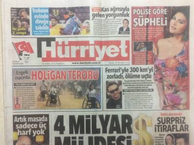 Hürriyet Gazetesi 10 Aralık 2012 - Sibel Can Polise Göre Şüpheli GZ29221 - 1