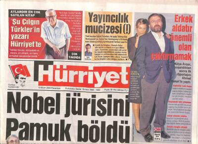Hürriyet Gazetesi 10 Ekim 2005 - Hülya Avşar , Boşandıktan Sonra İlk Röportajını Ahmet Hakanla Yaptı GZ84866 - 1