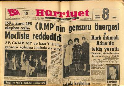Hürriyet Gazetesi 10 Eylül 1964 - Biyogaz , Köy Evlerinde Isı Ve Işık Kaynağı Olacak GZ81901 - 1