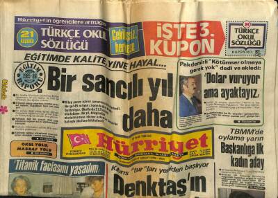 Hürriyet Gazetesi 10 Eylül 1985 - Doğum Günü Hediyesi GZ55029 - 1