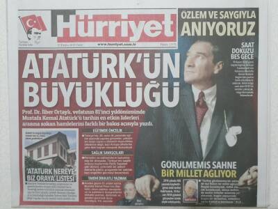 Hürriyet Gazetesi 10 Kasım 2019 - Doğum Günü Hediyesi GZ52957 - 1