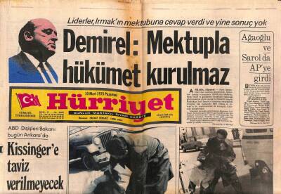 Hürriyet Gazetesi 10 Mart 1975 - Sabite Tur 21 Yıl Önce Evlenip 8 Yıl Önce Boşandığı Eşine Döndü GZ82031 - 1