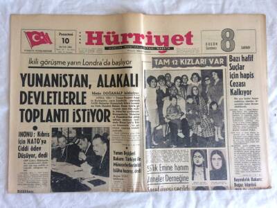 Hürriyet Gazetesi 10 Mayıs 1965 - Türkiyede 18 Milyon Kişi Okuma Yazma Bilmiyor GZ73498 - 1