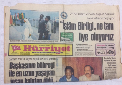 Hürriyet Gazetesi 10 Mayıs 1976 - İslam Birliğine Tam Üye Oluyoruz,Fatma Girik Bir Rus Filminde Başrol Oynayacak - GZ17803 - 1