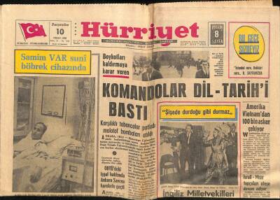 Hürriyet Gazetesi 10 Nisan 1969 - Barzani İle Talabaninin Adamları Çarpıştı 21 Ölü - Komandolar Dil - Tarihi Bastı GZ117518 - 1