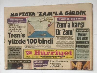 Hürriyet Gazetesi 10 Nisan 1984 - Muhasebecilik Yeni Esaslara Bağlanıyor GZ8483 - 1