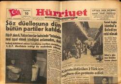 Hürriyet Gazetesi 10 Temmuz 1958 - 10 Ton Benzin Dereye Döküldü GZ68976 - 1