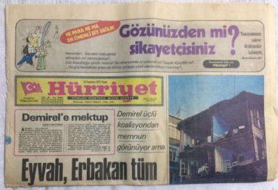 Hürriyet Gazetesi 10 Temmuz 1977 - Erbakan Tüm Ekonomiye El Koyuyor - GZ19889 - 1