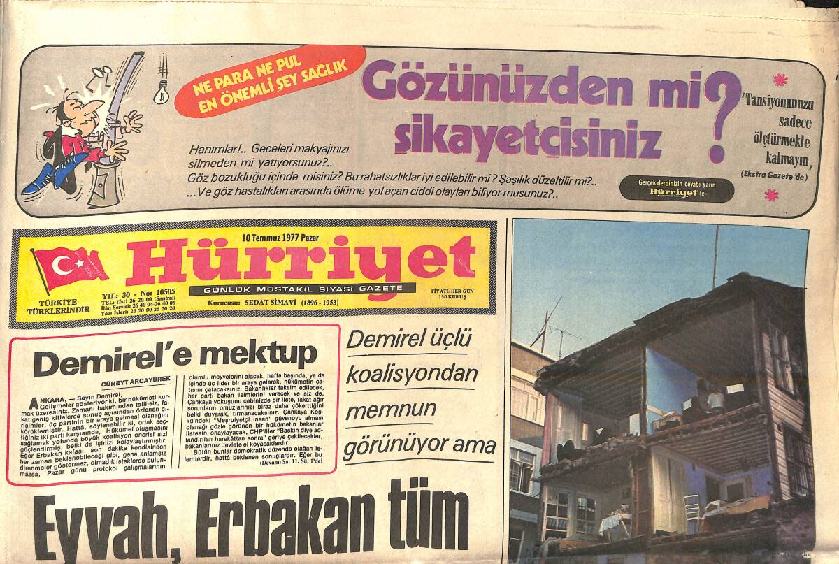 Hürriyet Gazetesi 10 Temmuz 1977 - Eyvah Erbakan Tüm Ekonomiye El Koyuyor - Fatma Girik Moskova'dan Ödülle Dönecek GZ157082 - 1