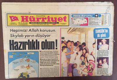 Hürriyet Gazetesi 10 Temmuz 1979 - Hastanelerde Hekimlere Tam Gün Yasası Yürürlüğe Girdi GZ10278 - 1