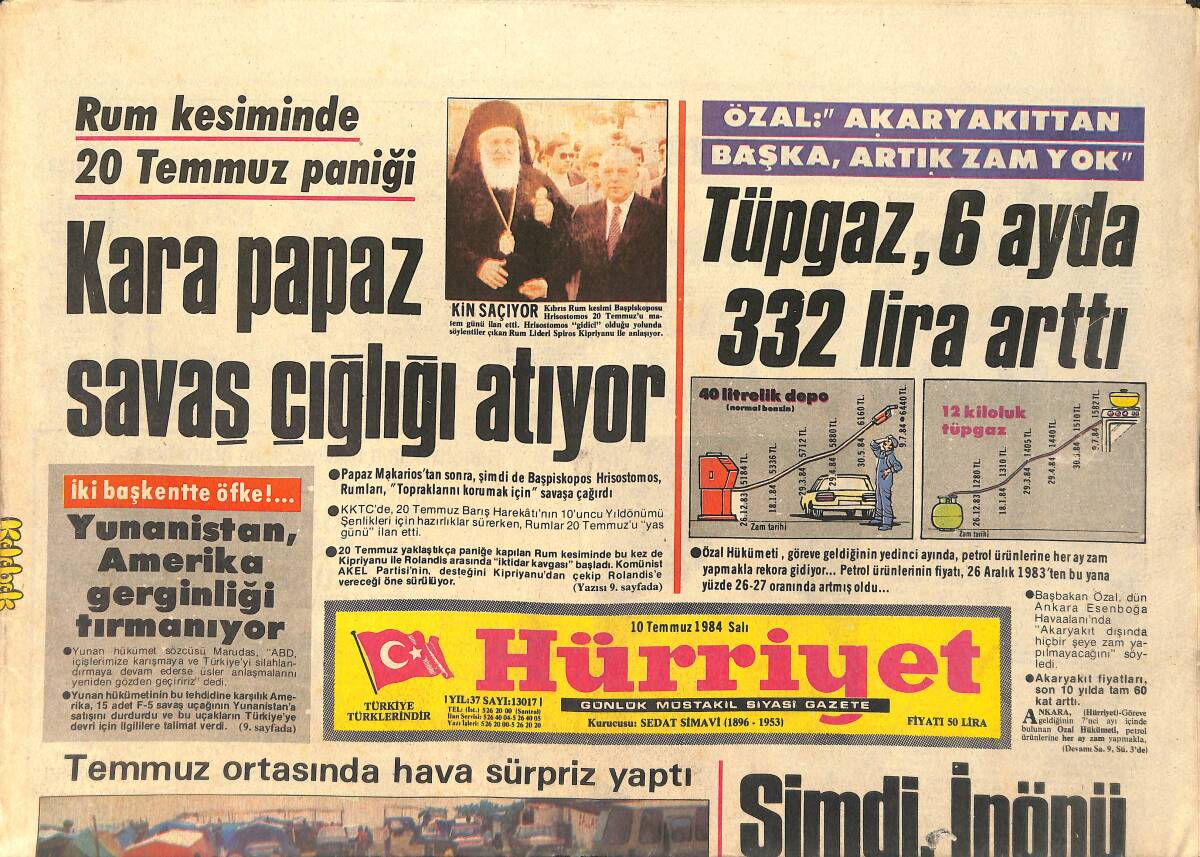 Hürriyet Gazetesi 10 Temmuz 1984 - Kara Papaz Savaş Çığlığı Atıyor - Bülent Ersoy'un Almanya'da İşi İş GZ3361 - 1