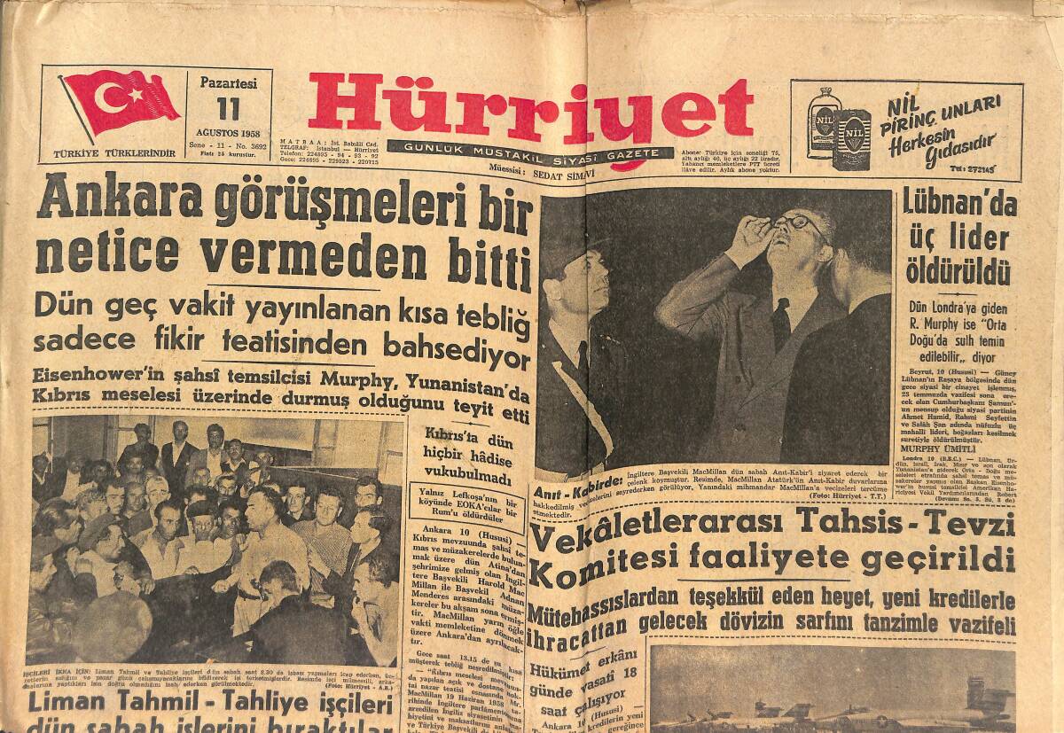 Hürriyet Gazetesi 11 Ağustos 1958 - Brigitte, Lauren-Sinatra Çiftinin Arasını Açtı - Lübnan'da Üç Lider Öldürüldü GZ146883 - 1
